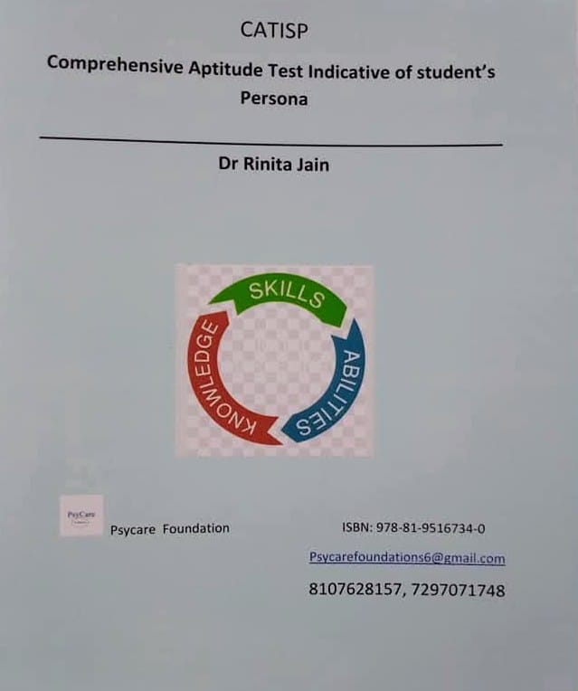 CATISP - Comprehensive Aptitude Test